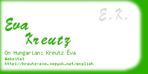 eva kreutz business card