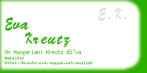 eva kreutz business card